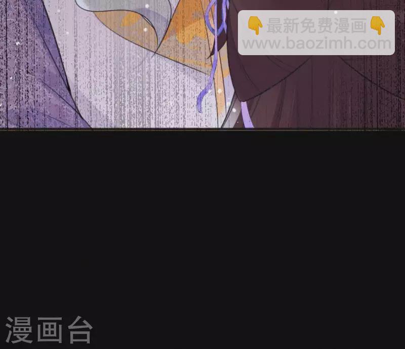 第72话 结盟？55