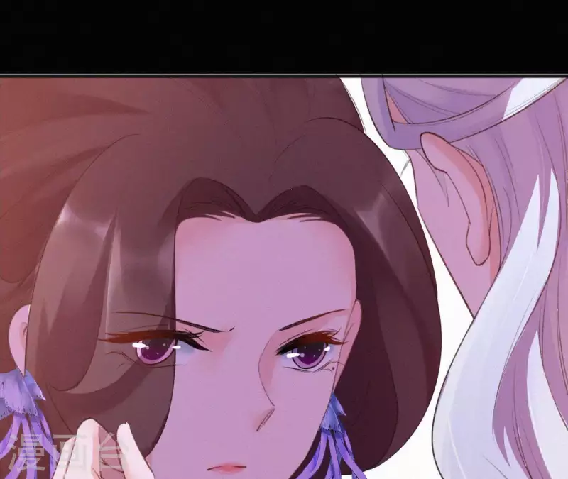 第72话 结盟？56
