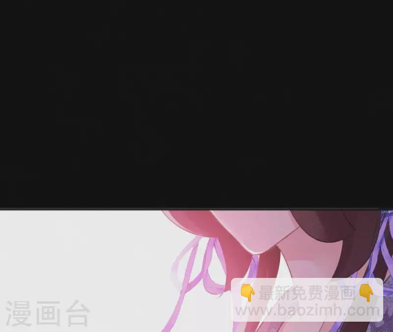 第72话 结盟？64