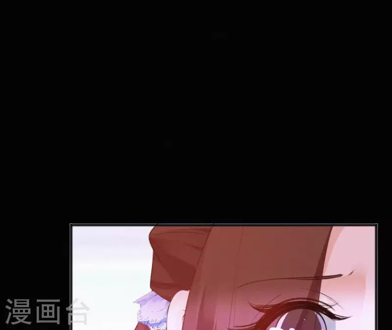 第72话 结盟？76