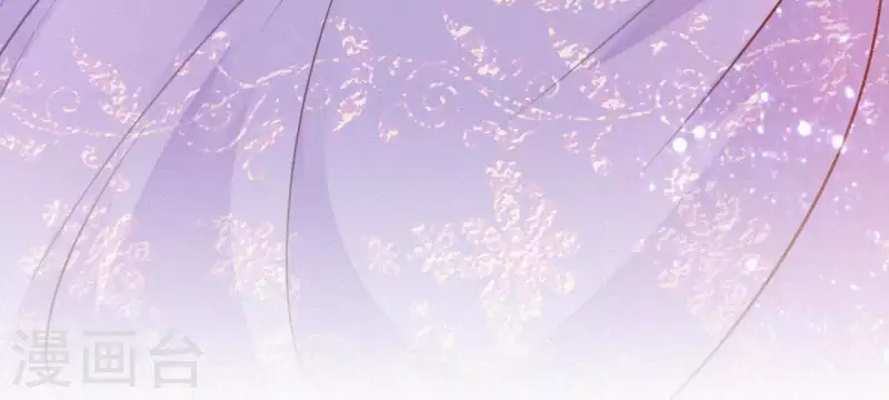 第72话 结盟？83
