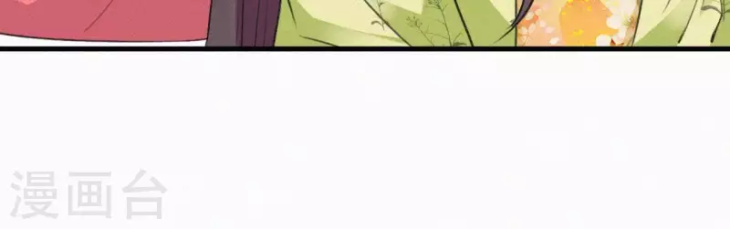 第80话 女婢浣纱12
