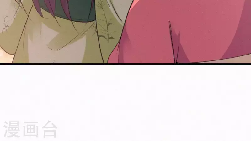 第80话 女婢浣纱20