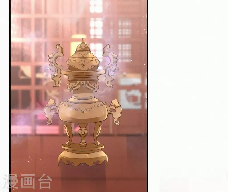 第80话 女婢浣纱3