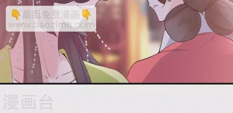 第80话 女婢浣纱31