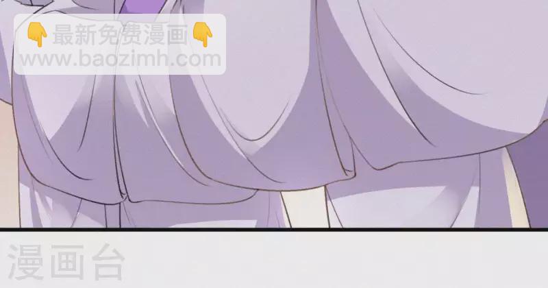 第80话 女婢浣纱43