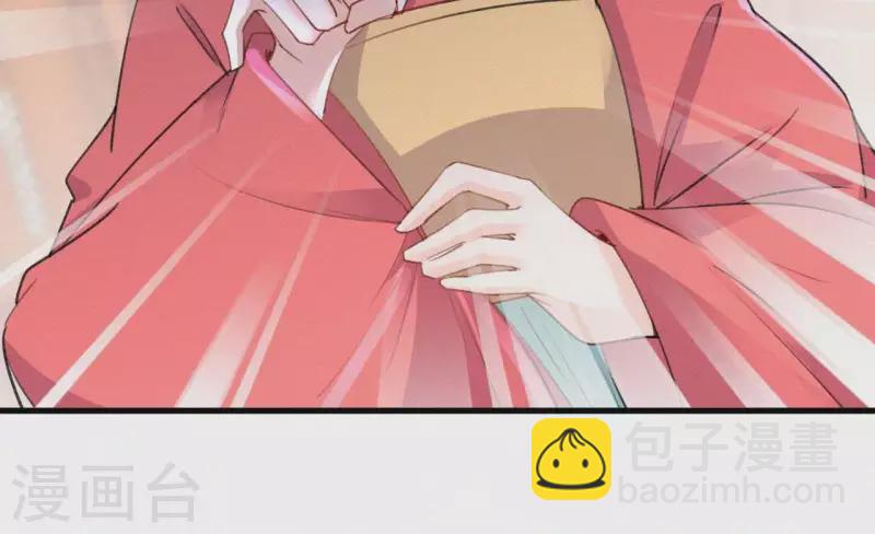 第80话 女婢浣纱57