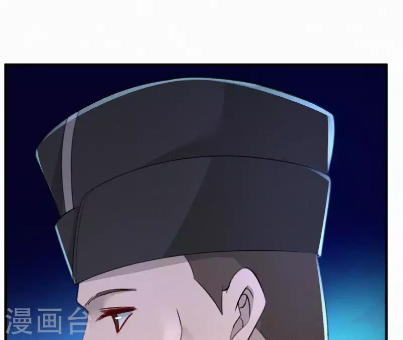 第80话 女婢浣纱63