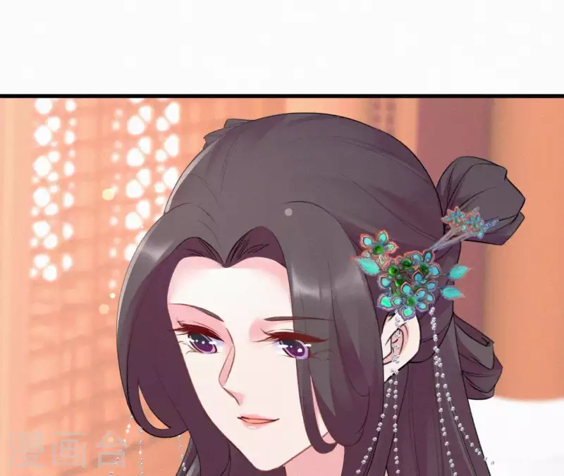 第80话 女婢浣纱71