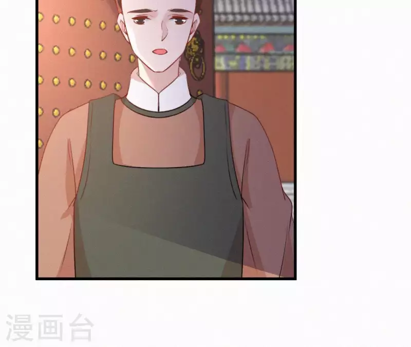 第80话 女婢浣纱78