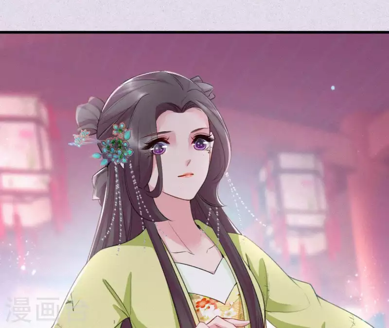 第80话 女婢浣纱8