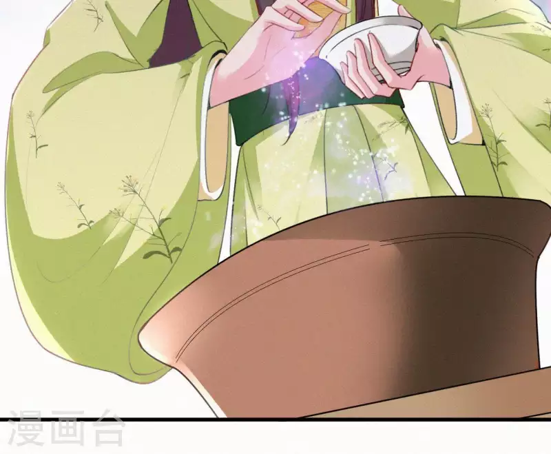 第80话 女婢浣纱9