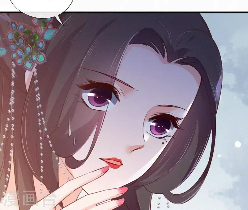 第83话 密会45