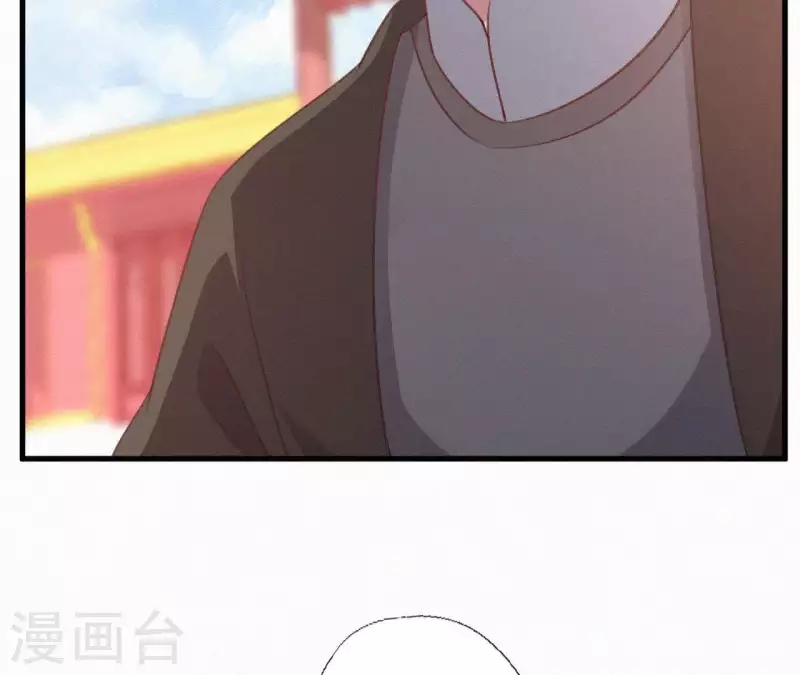 第83话 密会48