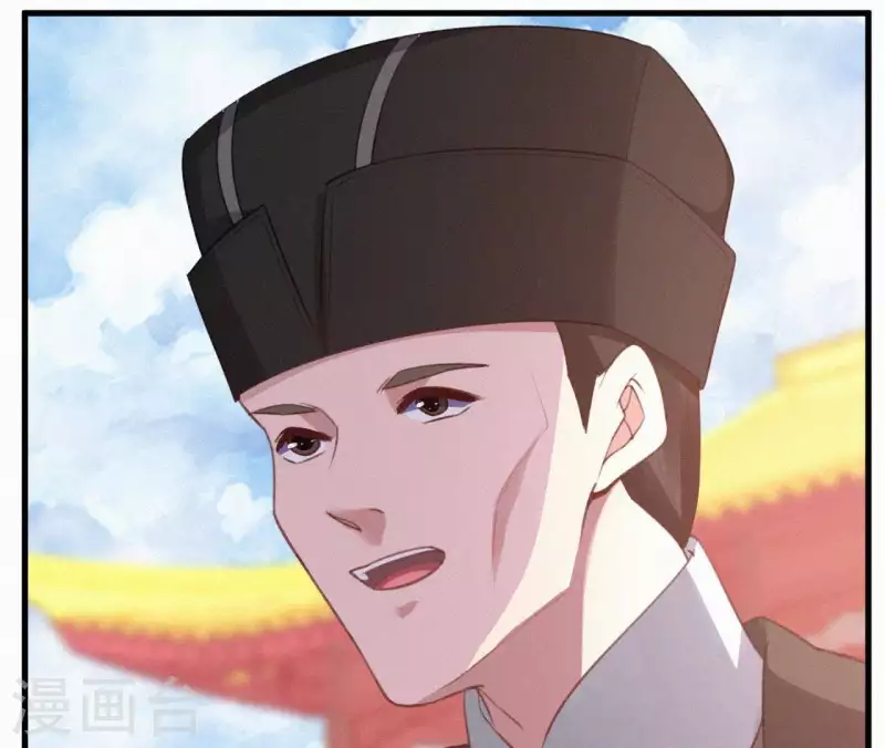 第83话 密会51