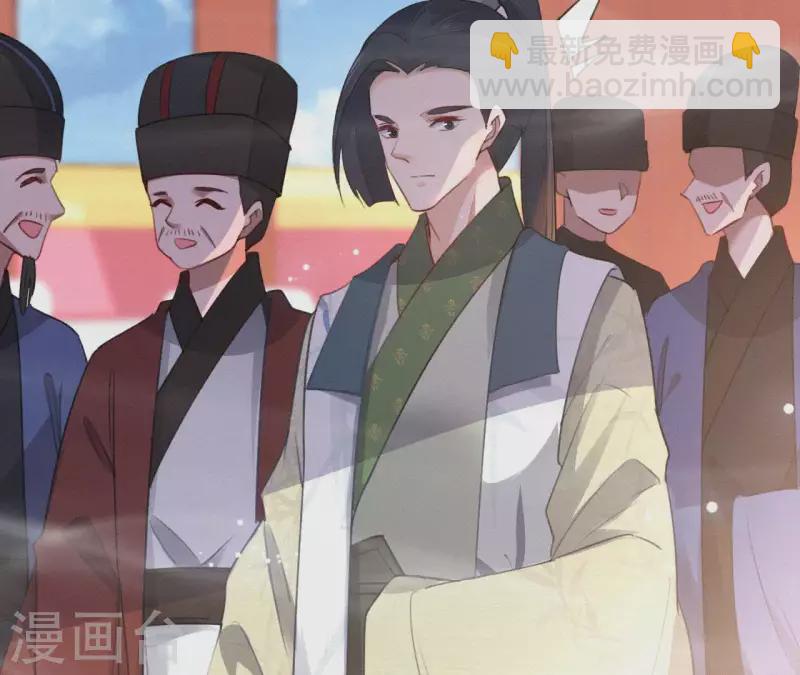 第83话 密会63