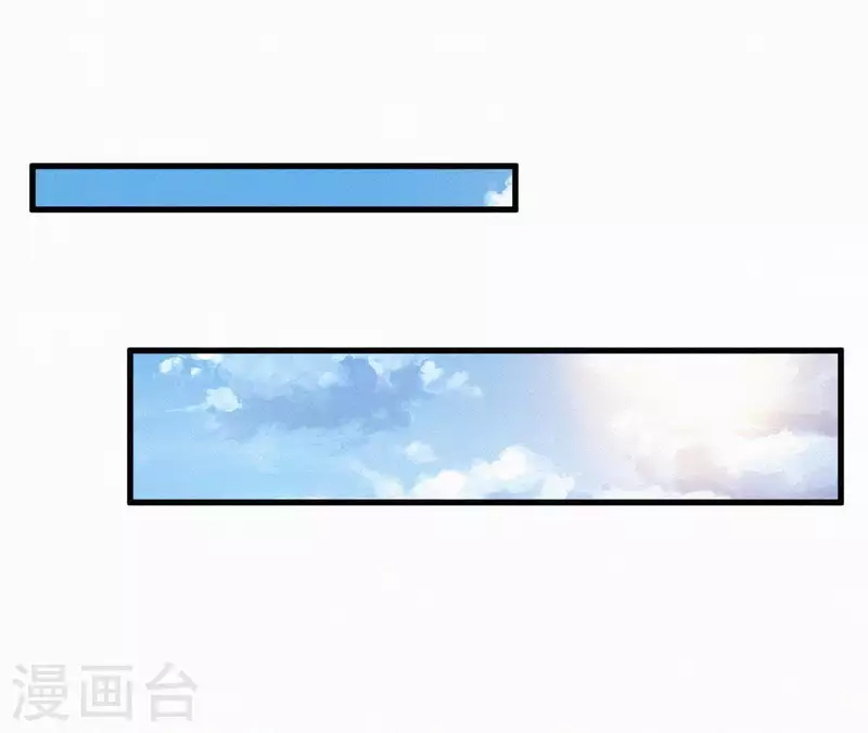 第83话 密会7