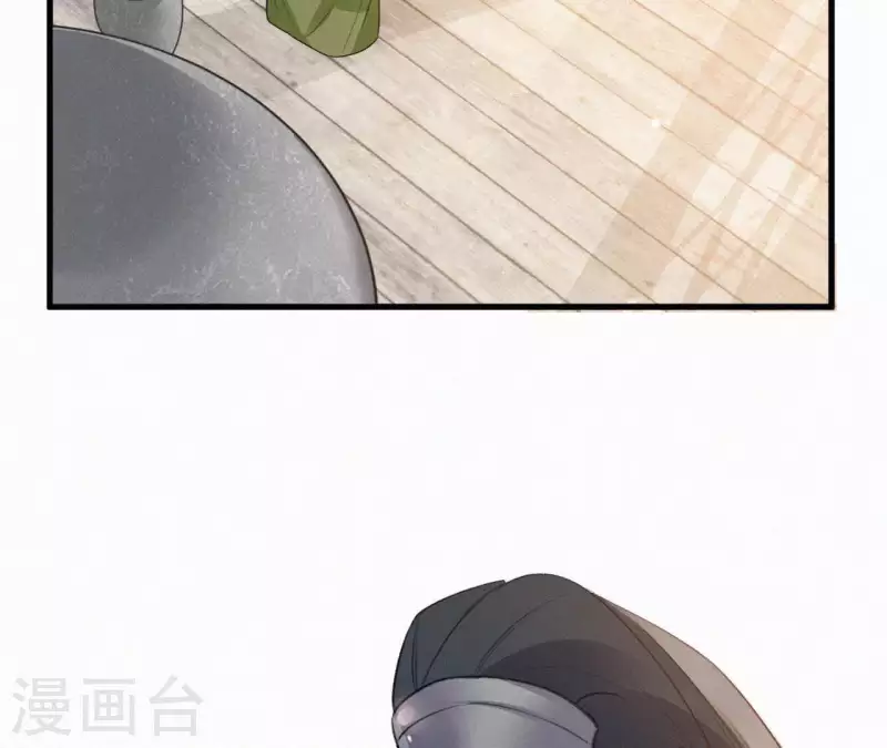 第83话 密会77