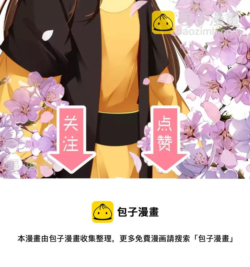 第83话 密会82