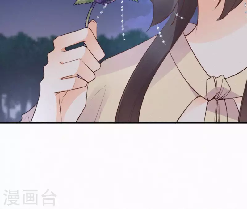 第88话 杀父之人11