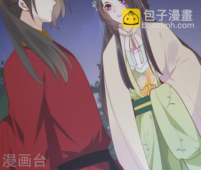 第88话 杀父之人13