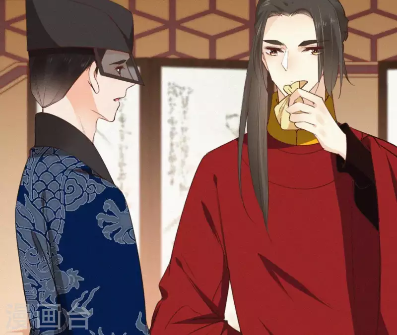 第88话 杀父之人24