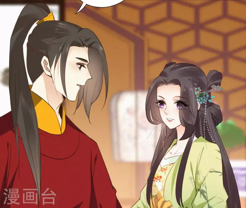 第88话 杀父之人34