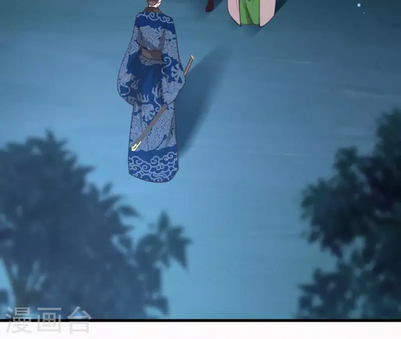 第88话 杀父之人5