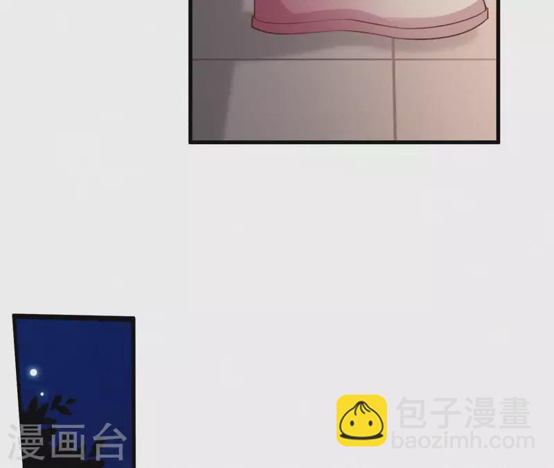 第88话 杀父之人51