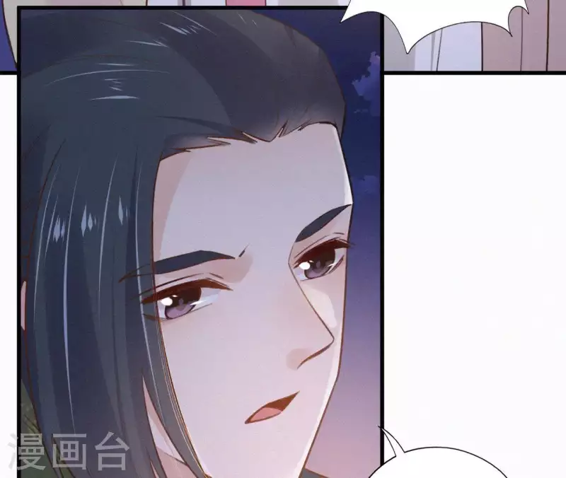 第88话 杀父之人64