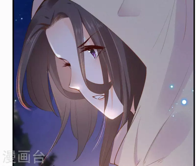第88话 杀父之人66