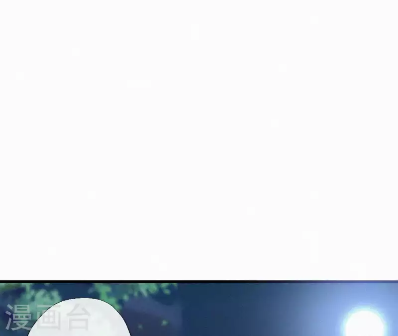 第95话 朕的江山10