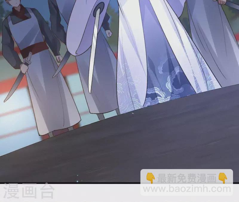第95话 朕的江山22