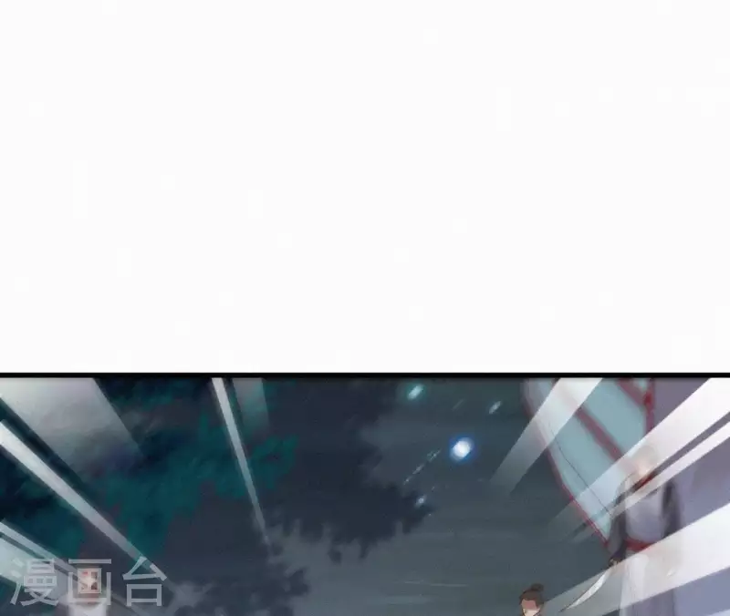 第95话 朕的江山23