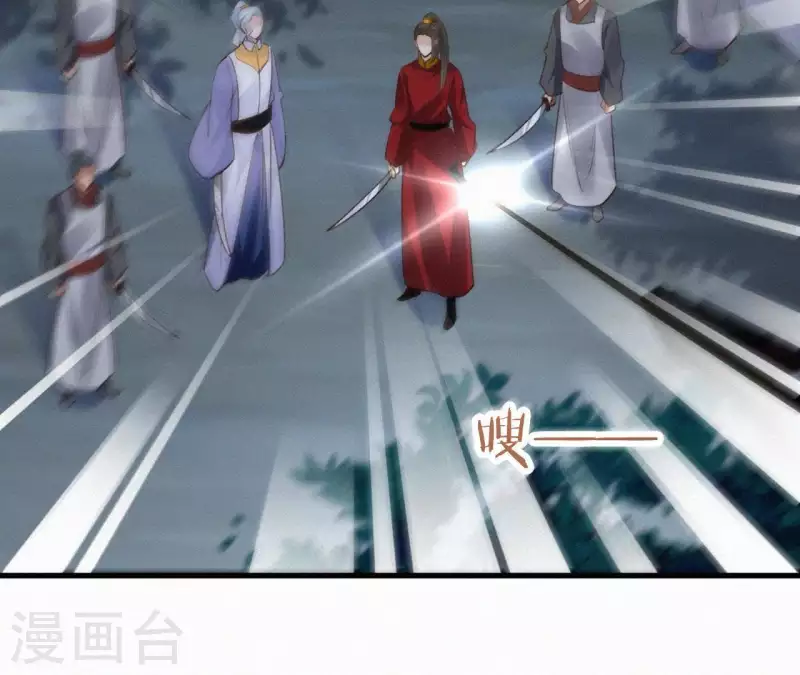 第95话 朕的江山24