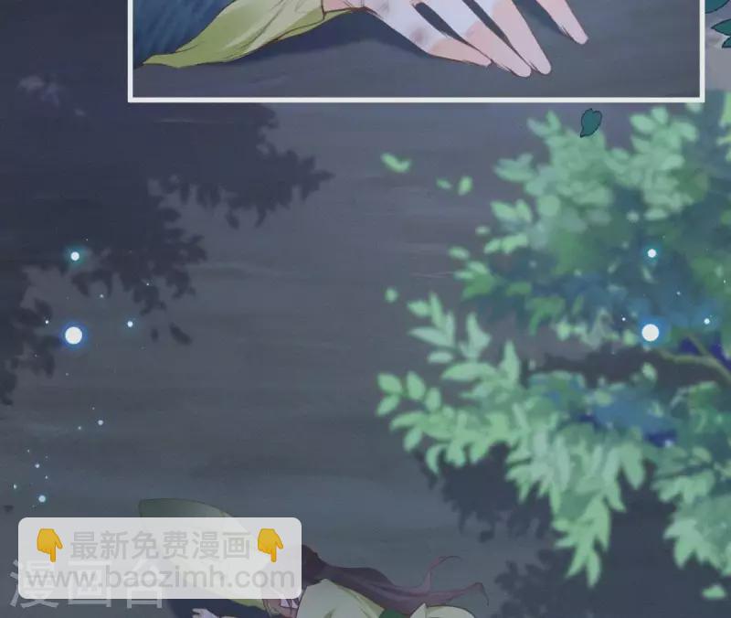 第95话 朕的江山35