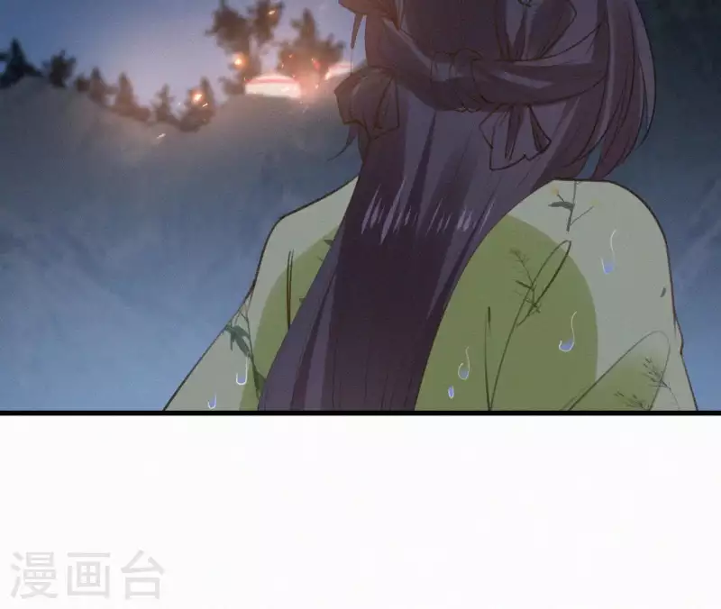 第95话 朕的江山41