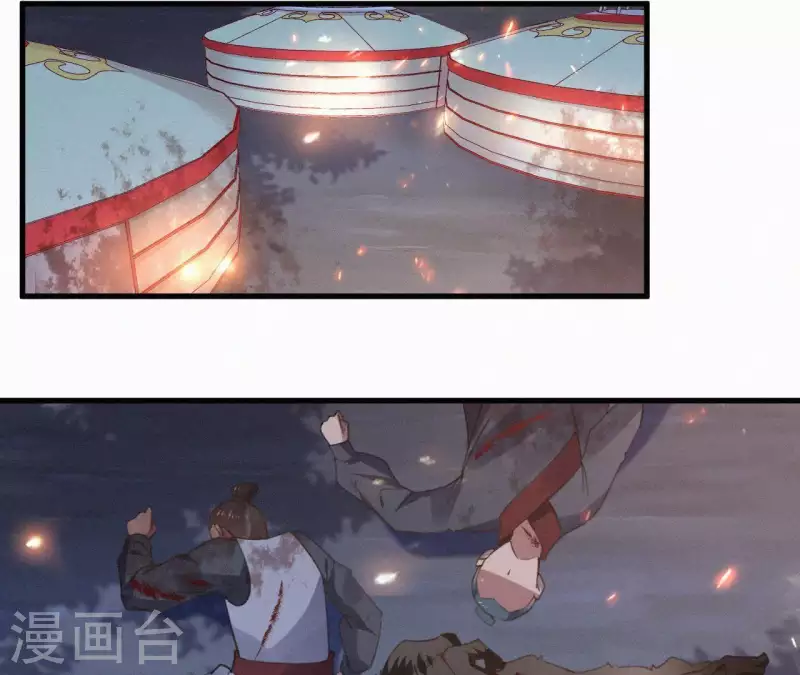 第95话 朕的江山42