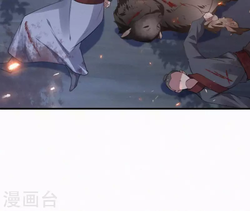 第95话 朕的江山43