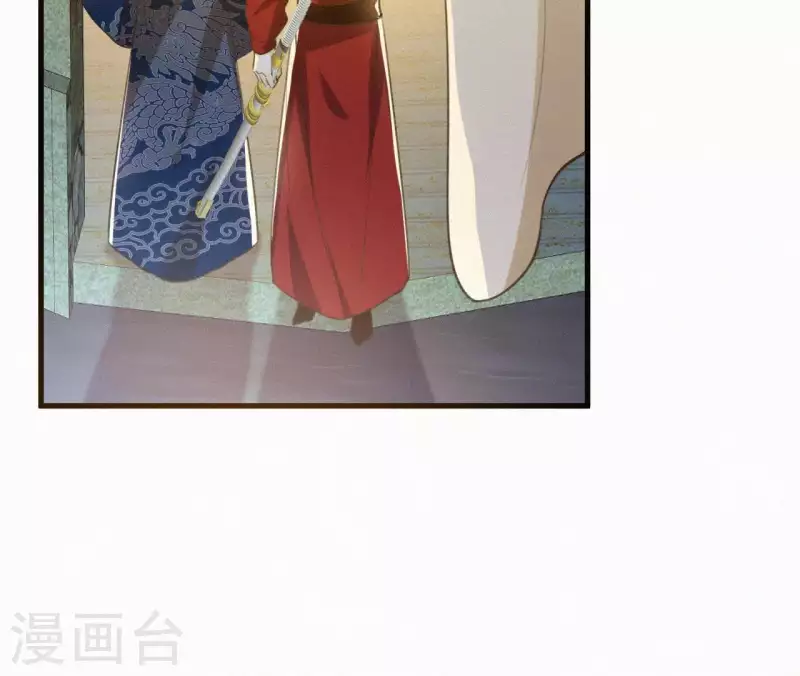 第95话 朕的江山5