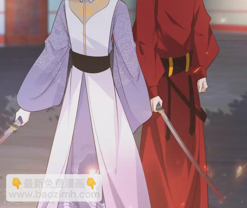 第95话 朕的江山51