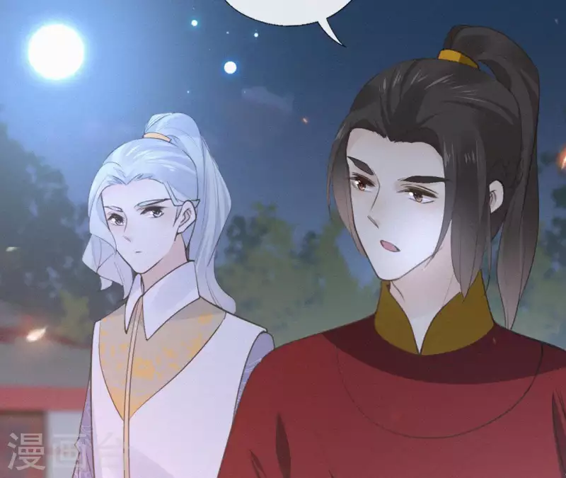 第95话 朕的江山66