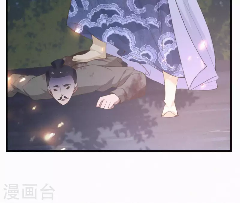 第95话 朕的江山69