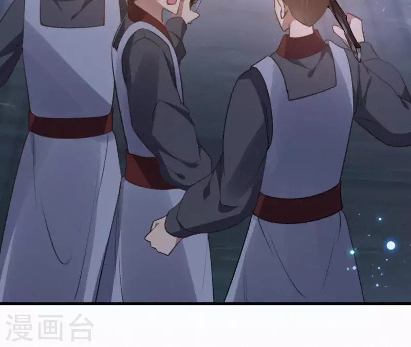 第95话 朕的江山7