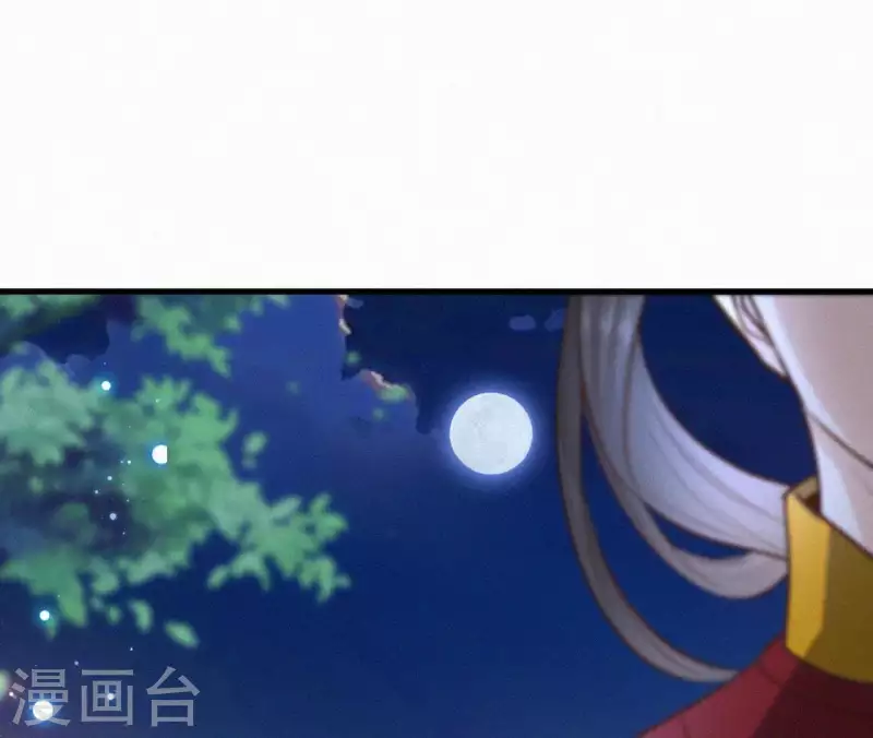 第96话 对战22