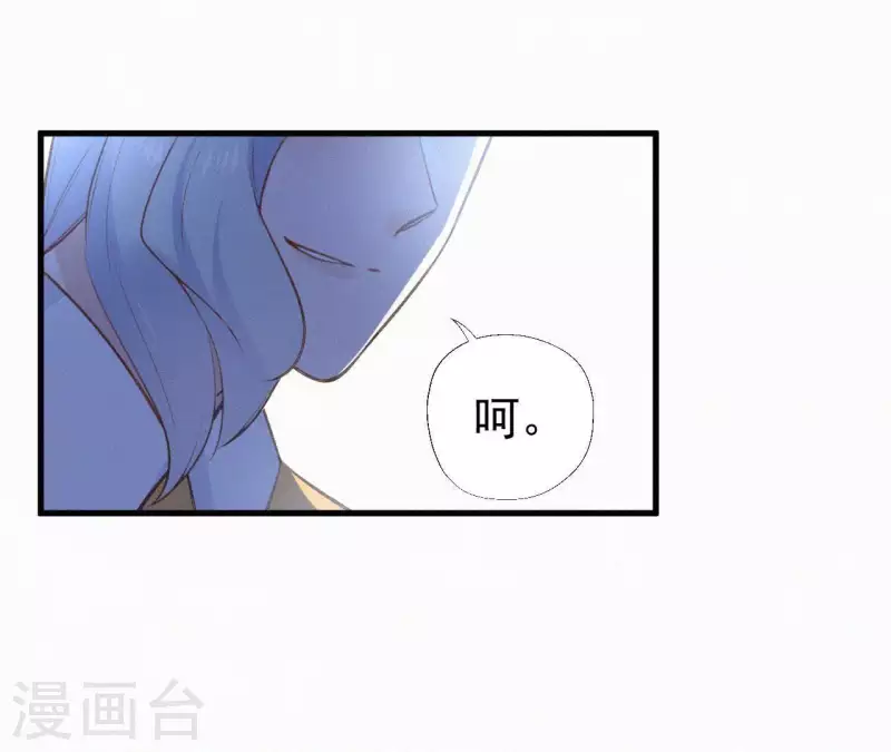 第96话 对战27
