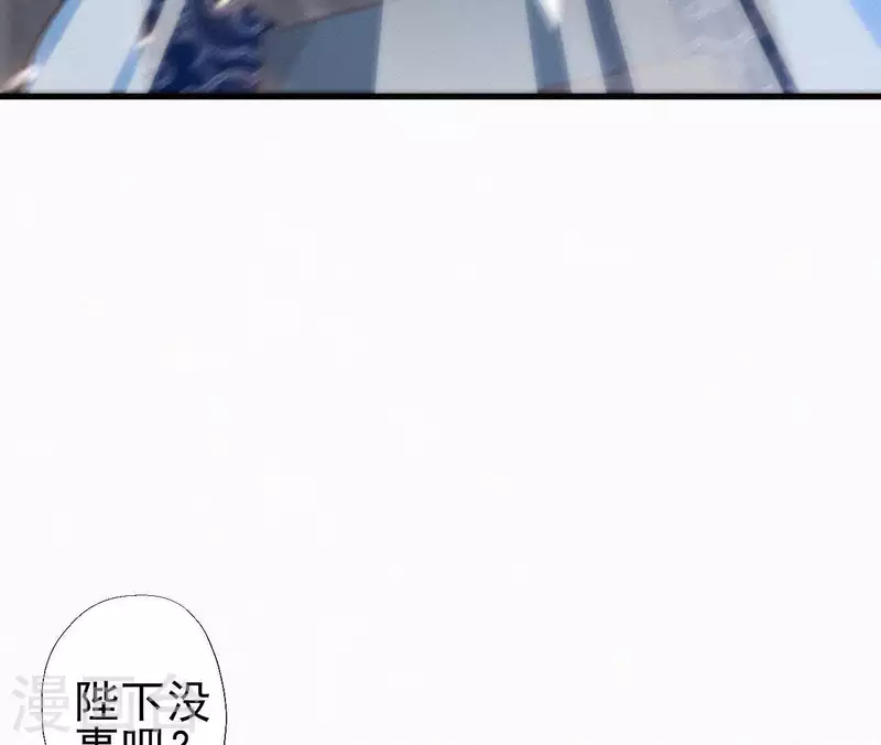 第96话 对战34