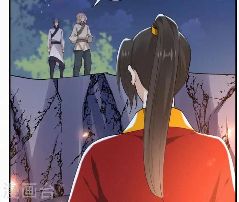 第96话 对战4