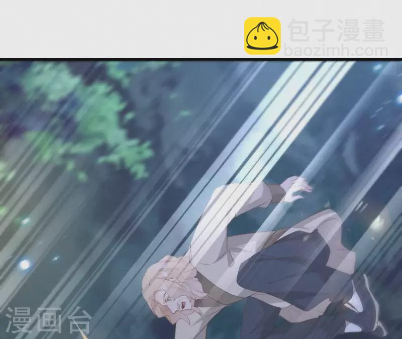 第96话 对战43