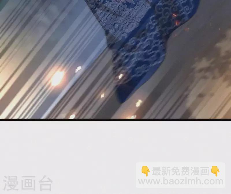 第96话 对战45